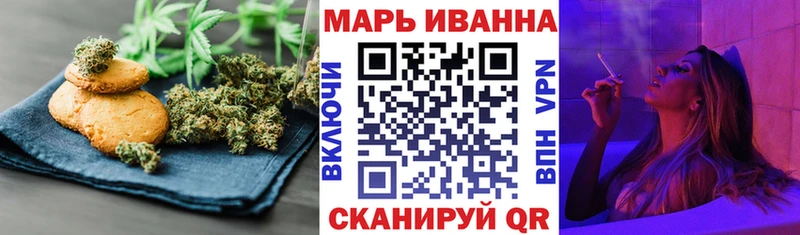 кракен ТОР  Семёнов  Canna-Cookies марихуана 