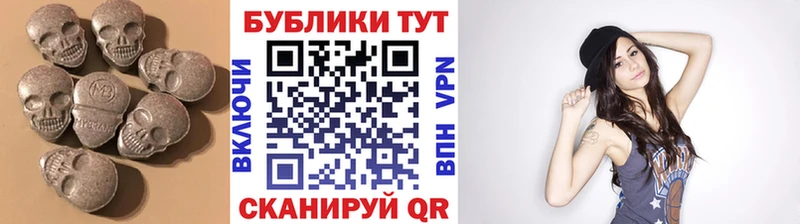 ЭКСТАЗИ бентли  Семёнов 