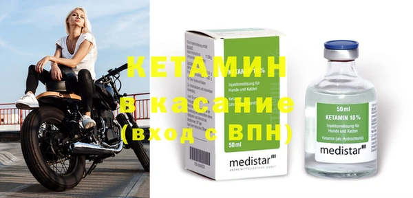 соль курить ск Верхнеуральск