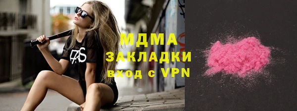 Альфа ПВП Верхний Тагил