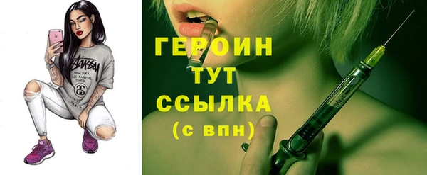 Альфа ПВП Верхний Тагил