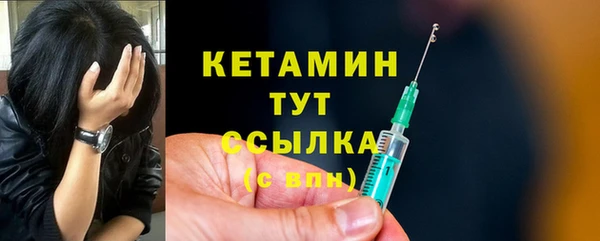 Альфа ПВП Верхний Тагил