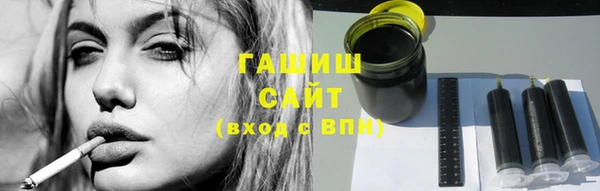 соль курить ск Верхнеуральск