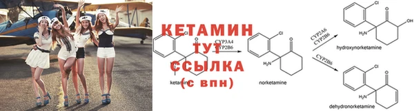 соль курить ск Верхнеуральск