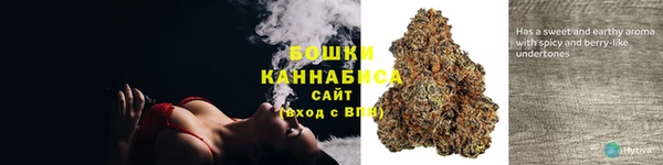 соль курить ск Верхнеуральск