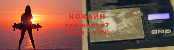 соль курить ск Верхнеуральск