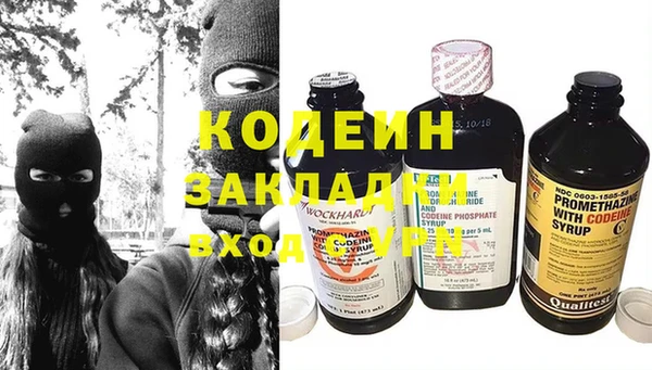 соль курить ск Верхнеуральск