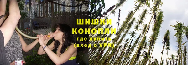 соль курить ск Верхнеуральск
