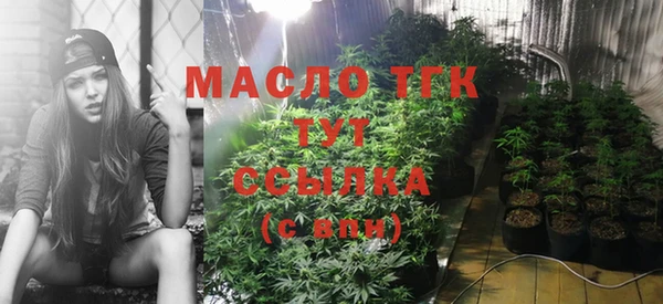 соль курить ск Верхнеуральск