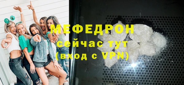 бошки Верея