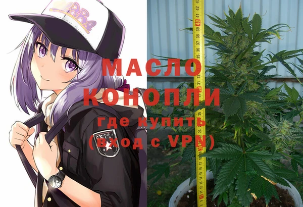 бошки Верея