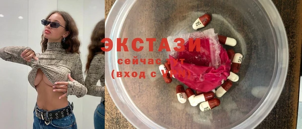 соль курить ск Верхнеуральск