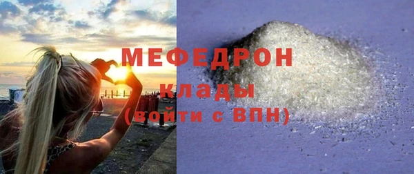 соль курить ск Верхнеуральск