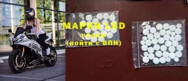 Альфа ПВП Верхний Тагил