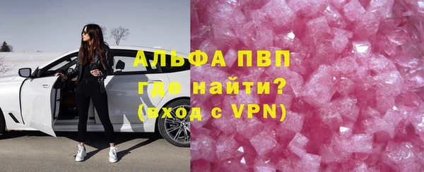соль курить ск Верхнеуральск