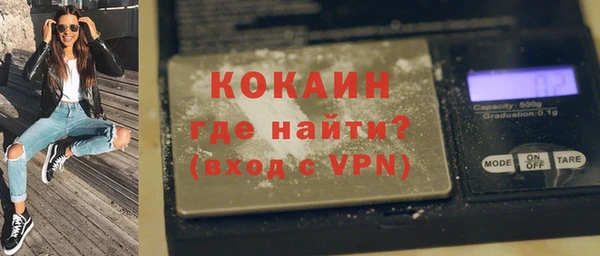 Альфа ПВП Верхний Тагил